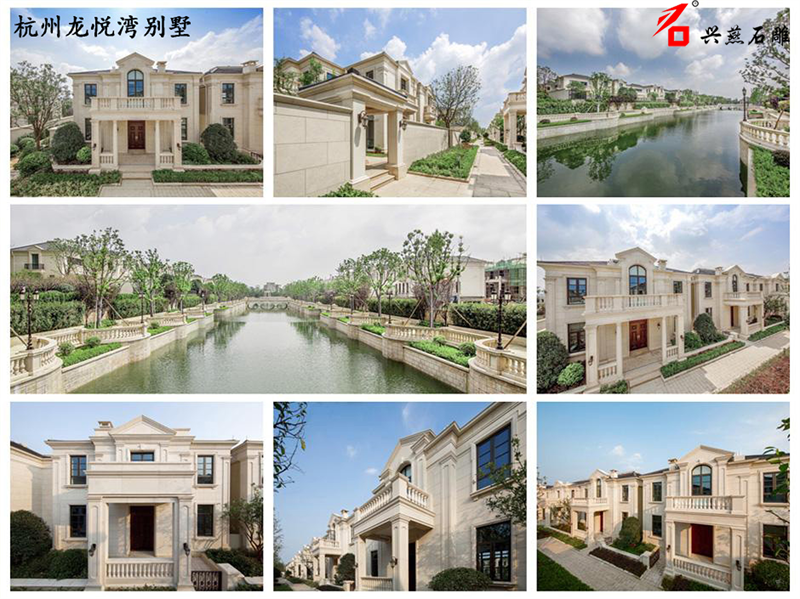 Xingyan Stone escultura é talvez o marco estético de Hangzhou Donghui Longyue Bay Villa