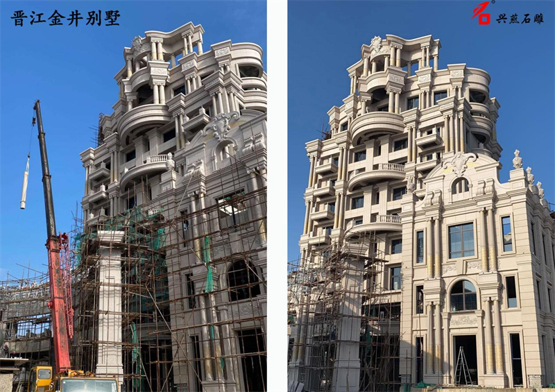 Xingyan Stone escultura artesanato cria um modelo para a parede externa de Jinjiang Jinjing Villa