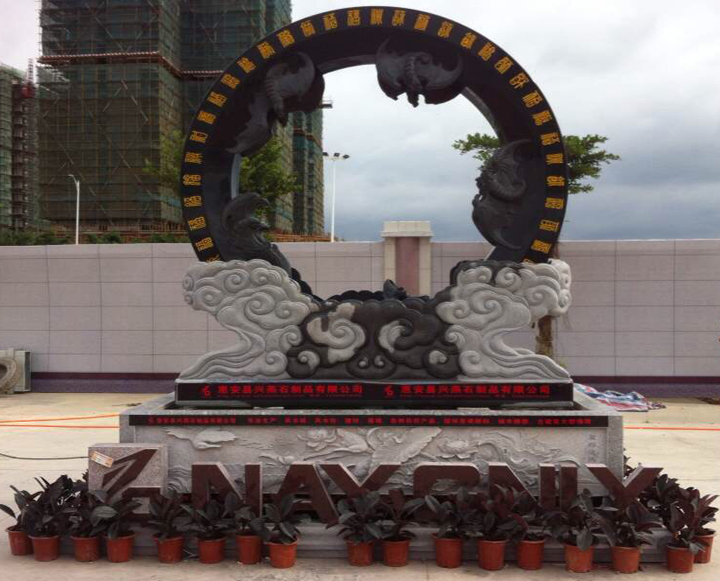 Xingyan Stone Products Co., Ltd. Venceu a Roda Feng Shui de patente de invenção nacional