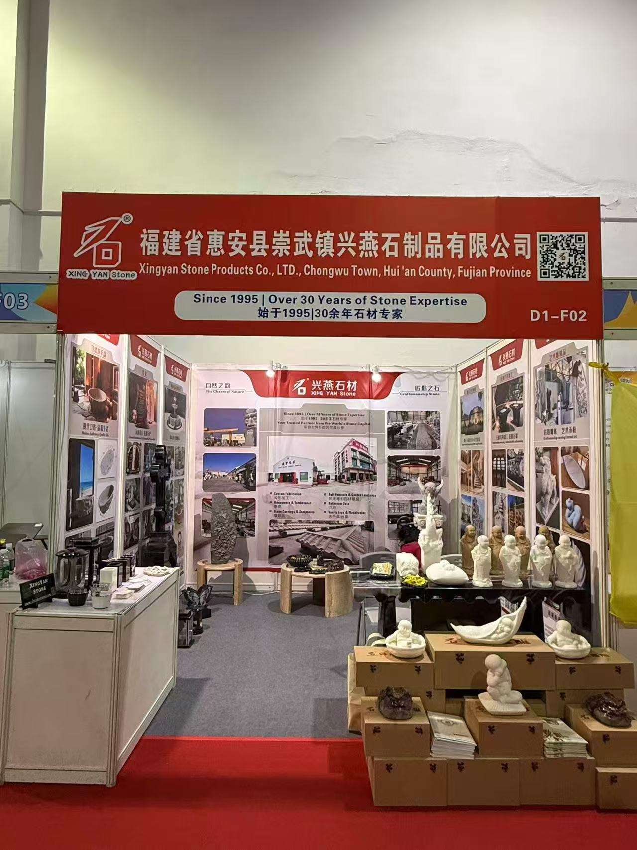 Escultura em pedra de Xingyan conclui com sucesso exposições duplas em Yiwu, obras de pedra requintadas atraem compradores globais