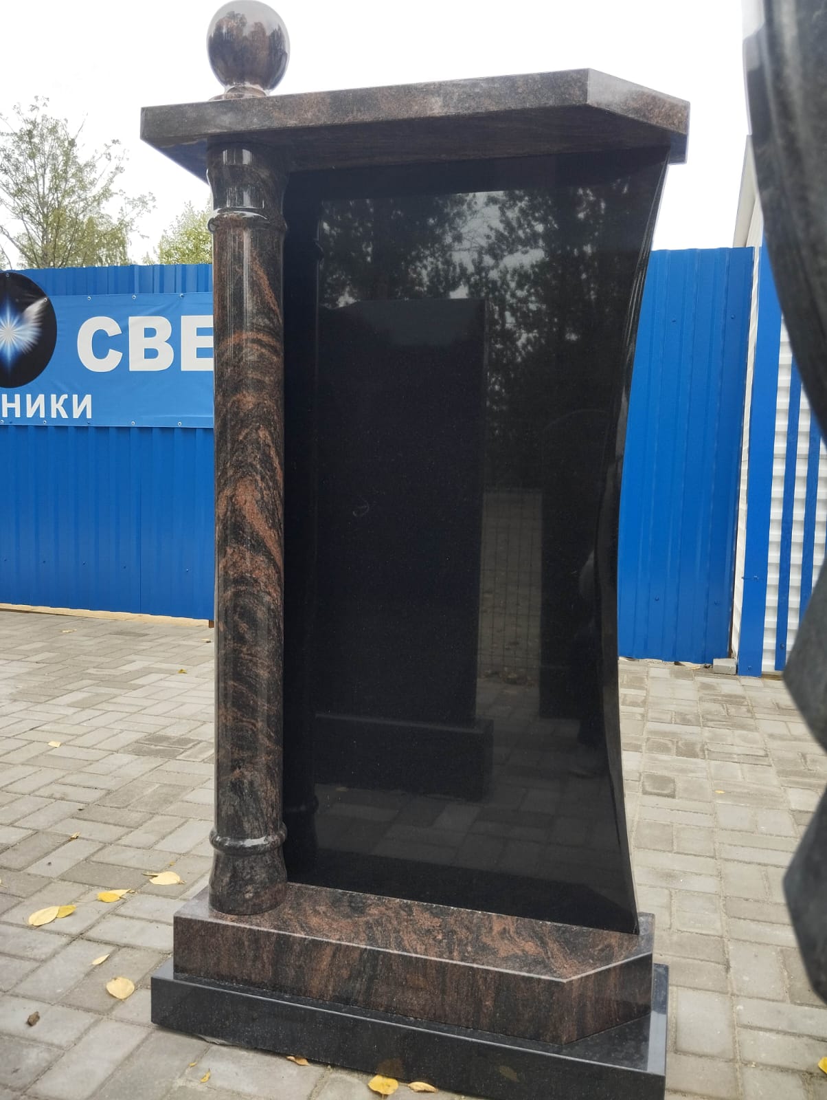 Tombada de granito em estilo russo de Xingyan russo